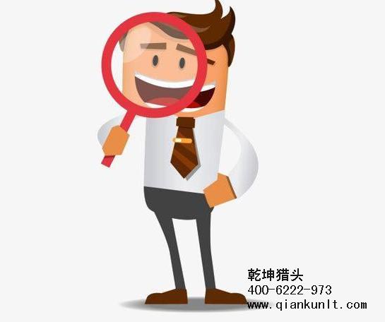 武漢獵頭公(gong)司(si)